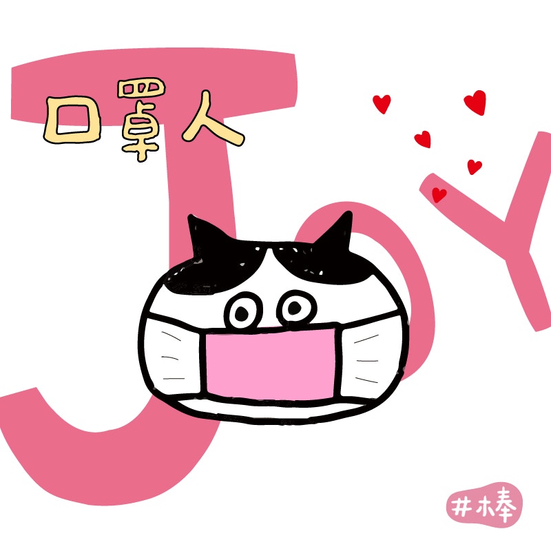 歷史探秘 高官才能 大紅大紫 一窺色彩與中國古代官位分階 香港01 藝文中國