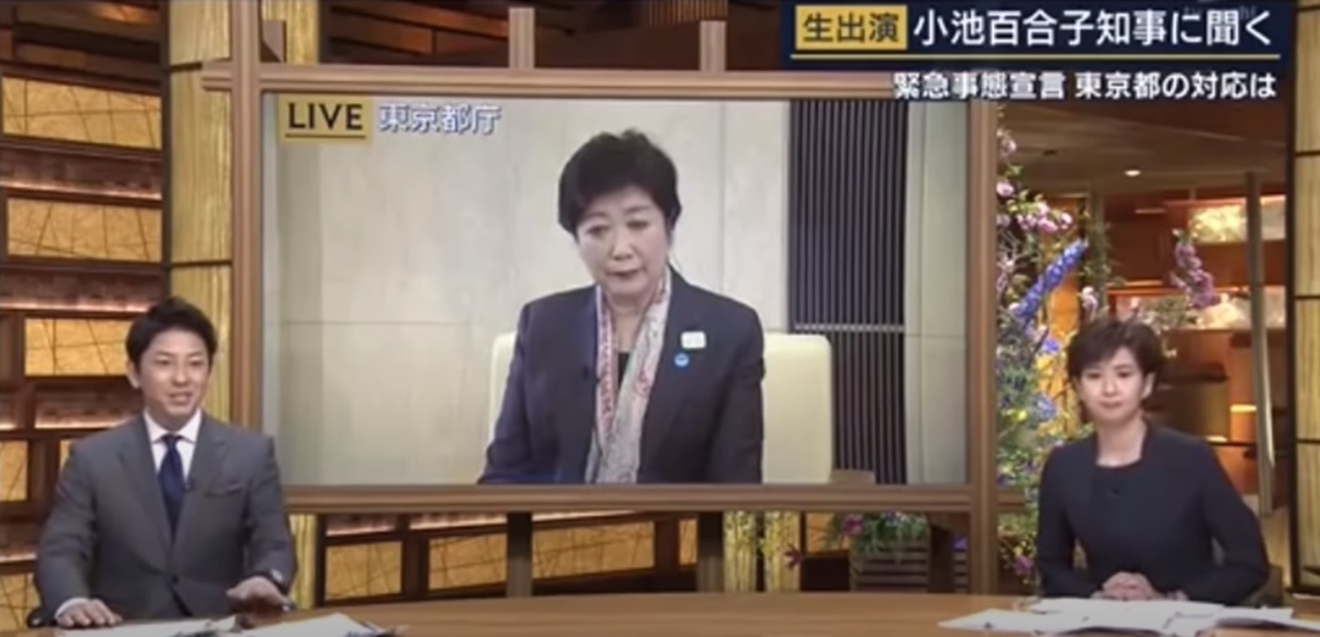 新冠肺炎 日本知名男主播富川悠太確診電視台關閉3日消毒 香港01 即時國際 新冠肺炎 日本知名男主播富川悠太確診電視台關閉3日消毒 香港01 即時國際
