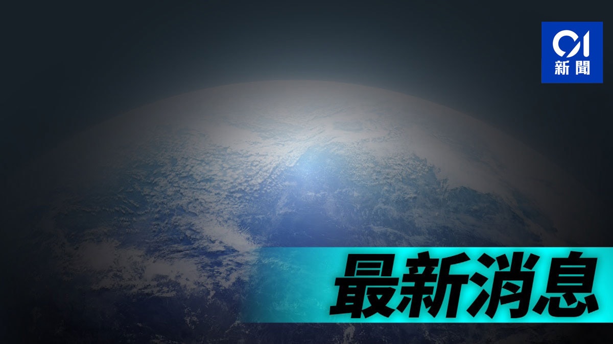 北京:不能為溝通而溝通 美方應當拿出誠意 北京:不能為溝通而溝通 美方應當拿出誠意