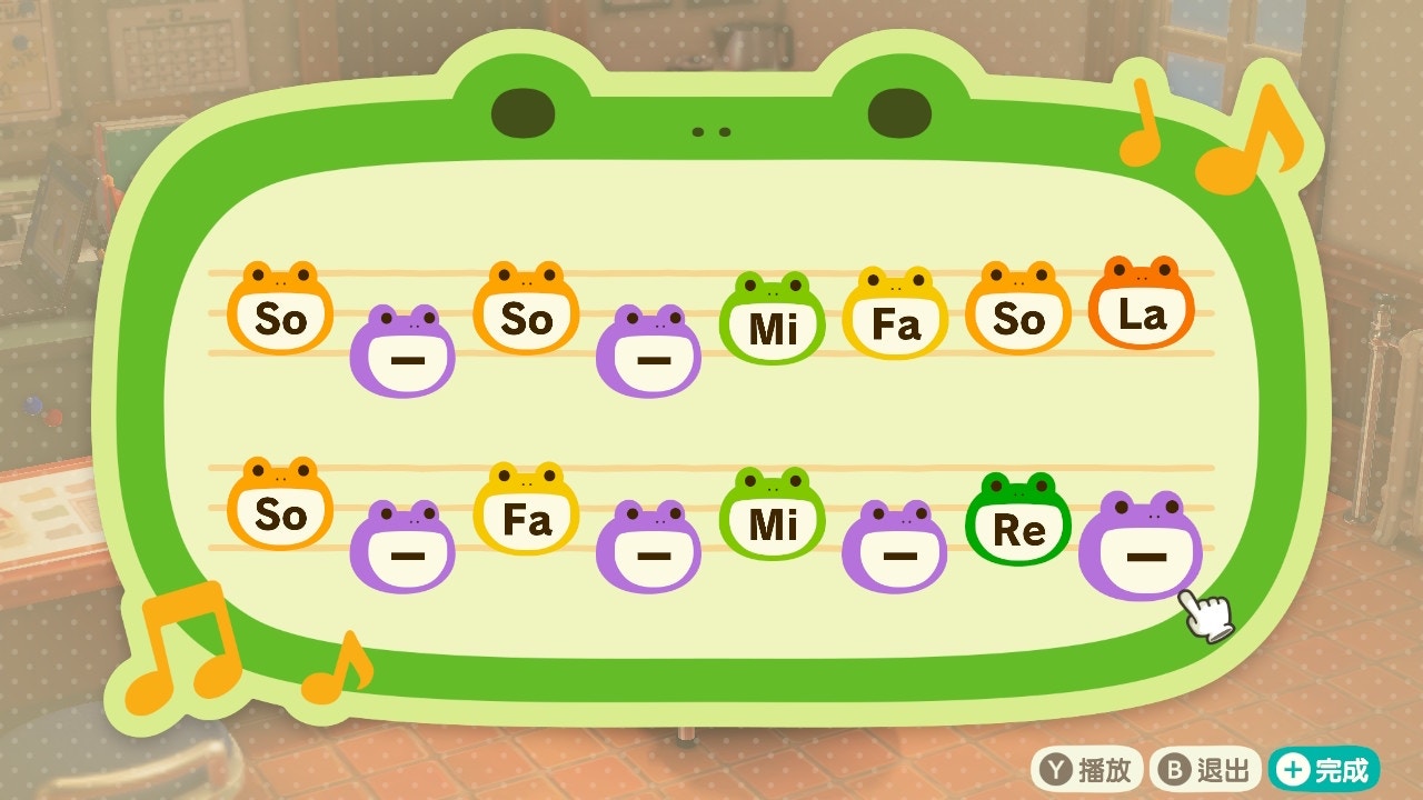 龍珠GT OP(遊戲截圖) 龍珠GT OP(遊戲截圖)