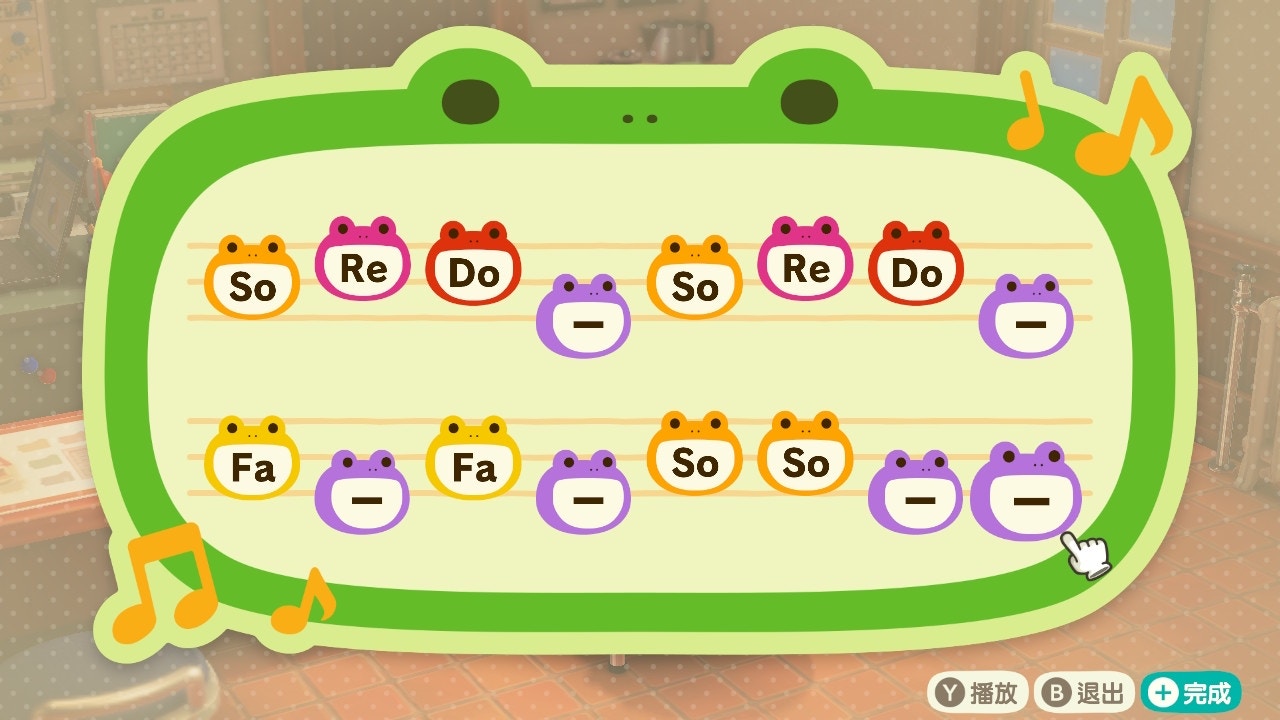 火影忍者-青鳥(遊戲截圖) 火影忍者-青鳥(遊戲截圖)