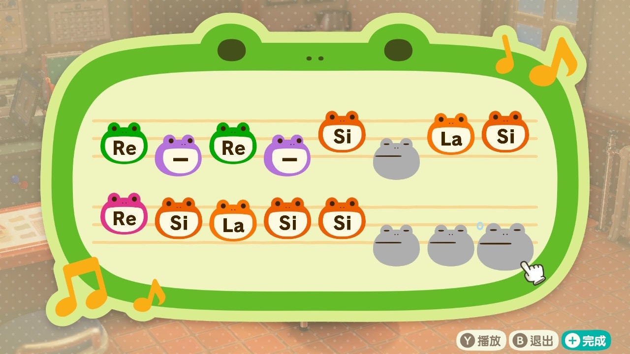 鬼滅之刃-紅蓮華(遊戲截圖) 鬼滅之刃-紅蓮華(遊戲截圖)