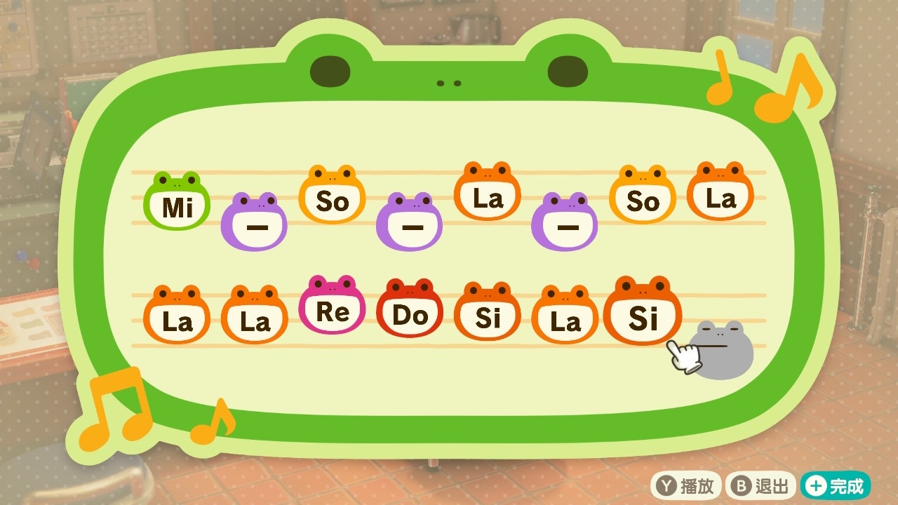 新世紀福音戰士OP(遊戲截圖) 新世紀福音戰士OP(遊戲截圖)