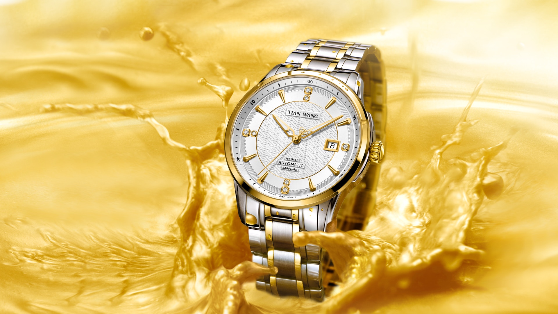 David Webb疫市新寵浮面時計寶成最大持倉國產錶 周身寶