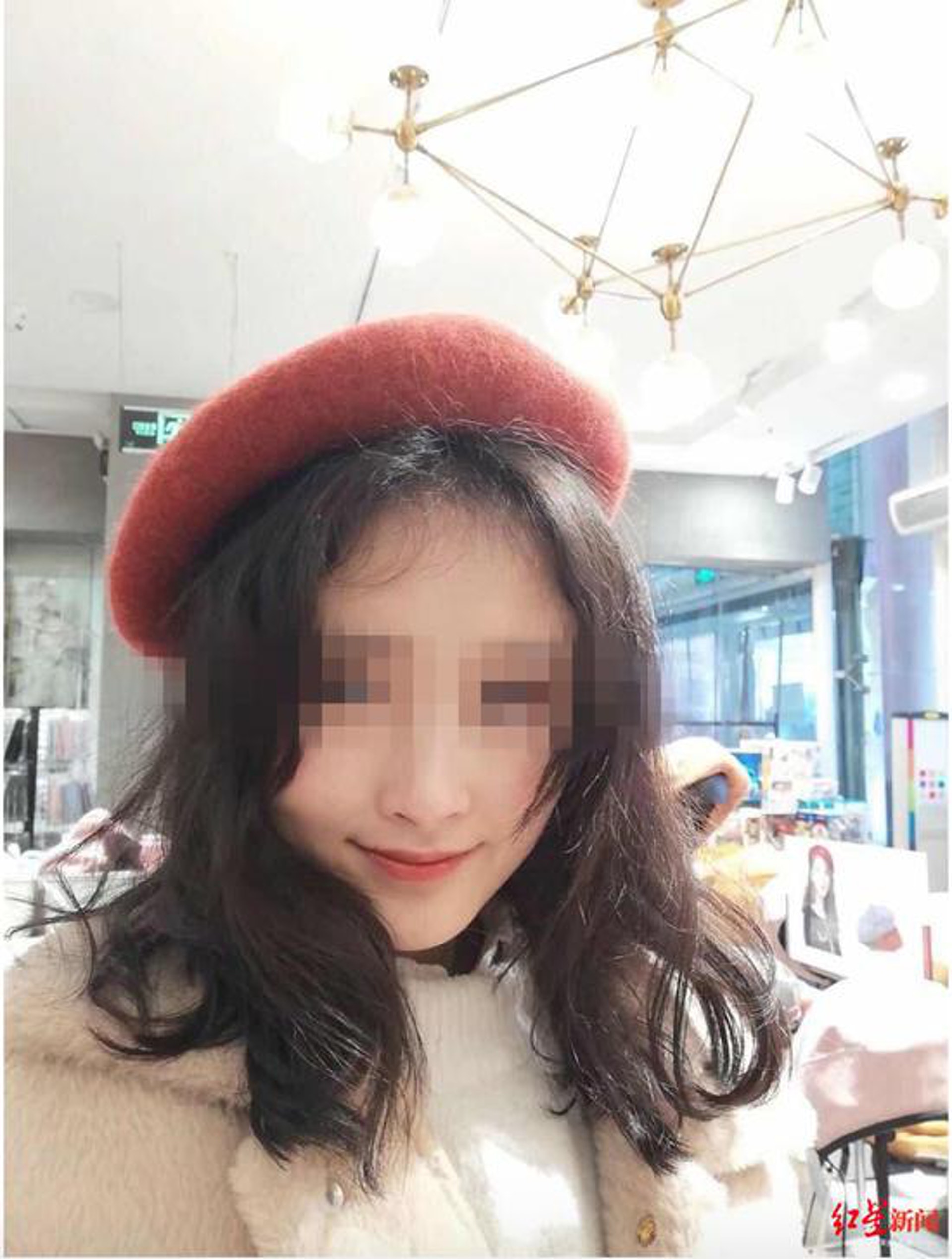 19歲女大學生涵涵,去年9月,在安徽蕪湖市安徽工程大學校門外被刺十多刀死亡。(網上圖片) 師生戀