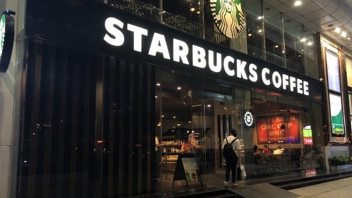 新冠肺炎|廣州一家星巴克現疑似病例 36層大廈所有人員需檢測 新冠肺炎|廣州一家星巴克現疑似病例 36層大廈所有人員需檢測