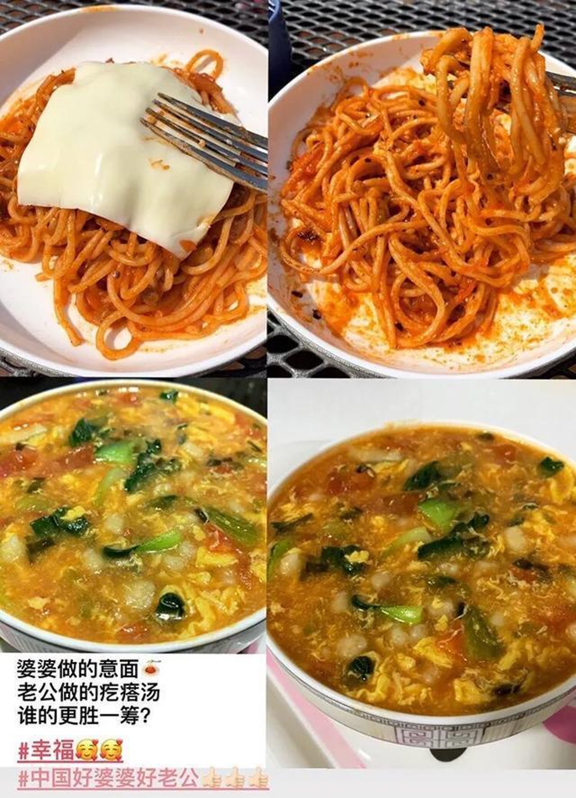 張馨月深得林峯家人歡心,在IG上大讚奶奶十分「識做」。(carina.xin@IG) 張馨月深得林峯家人歡心,在IG上大讚奶奶十分「識做」。(carina.xin@IG)