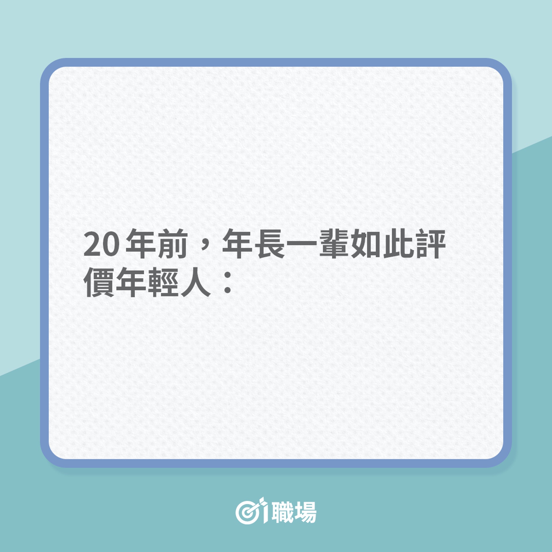 一蟹不如一蟹已成詛咒?(01製圖) 一蟹不如一蟹已成詛咒?(01製圖)