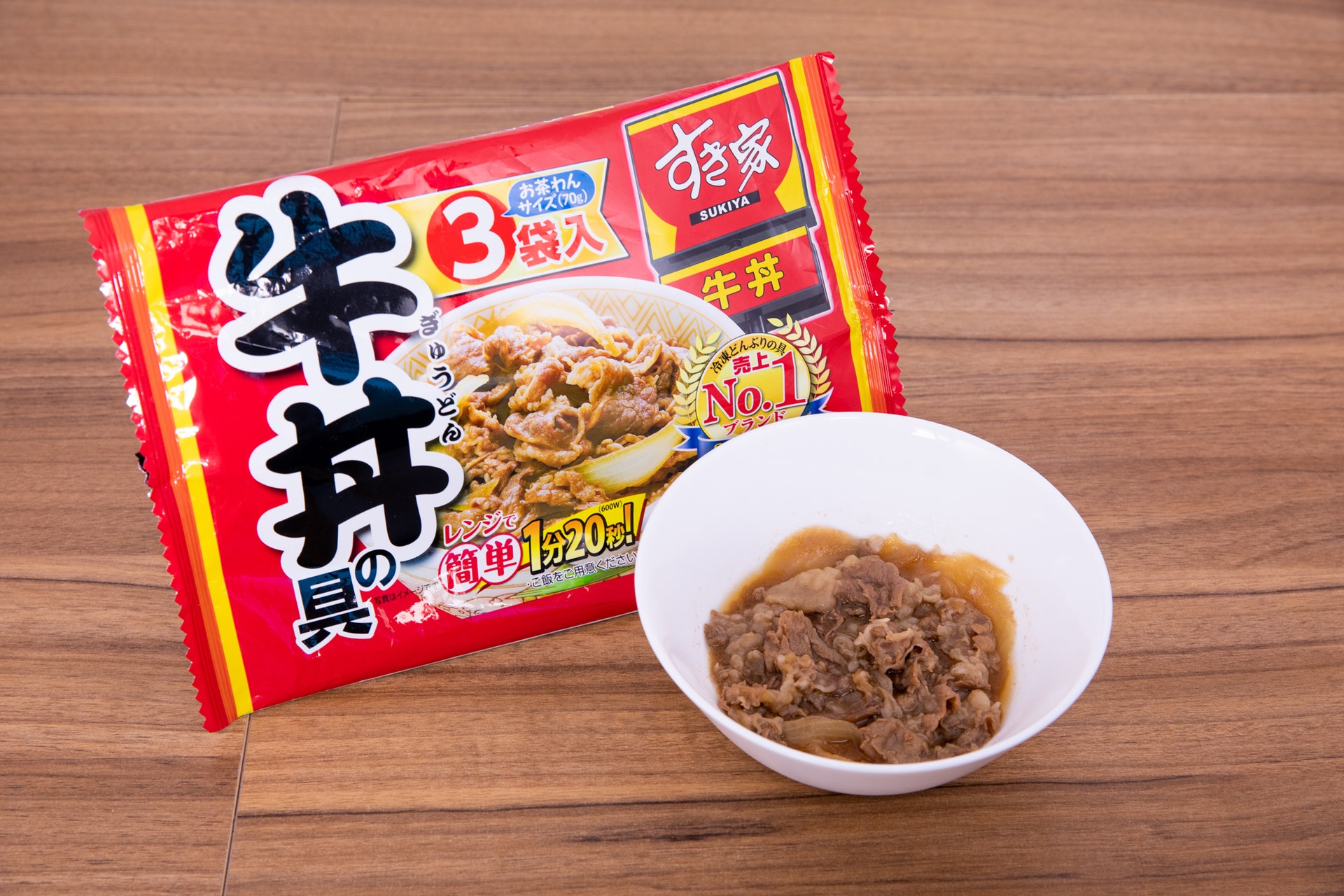 實試sukiya食其家即食牛肉一叮即食味道好過門市外賣 懶人 Ep6 實試sukiya食其家即食牛肉一叮即食味道好過門市外賣 懶人 Ep6