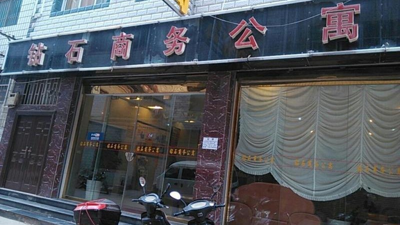 雲南15歲少女被逼賣淫不從跳樓 家人指同村男生參與逼迫 雲南15歲少女被逼賣淫不從跳樓 家人指同村男生參與逼迫