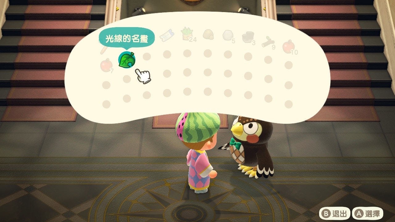 (遊戲截圖) (遊戲截圖)