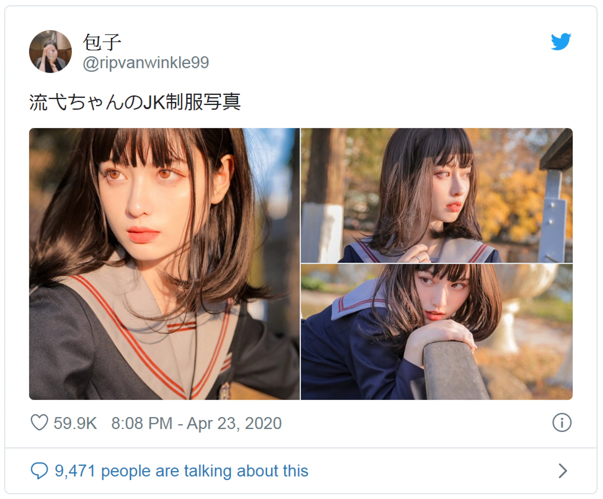 (Twitter@ripvanwinkle99) (Twitter@ripvanwinkle99)