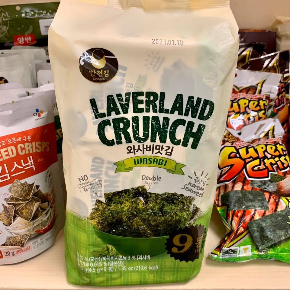 5. Laverland Crunch烤紫菜（受訪者提供）