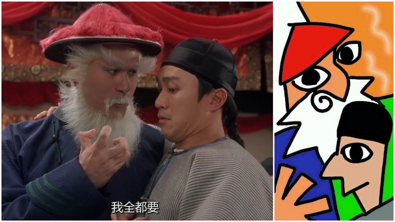 【meme】從截圖「我全都要」到二次創作:欣賞抽象藝術唔係咁難