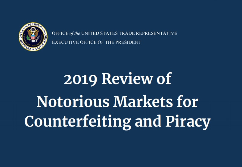美方稱報告列出販賣假冒與侵權產品的惡名昭彰市場(報告截圖) 美方稱報告列出販賣假冒與侵權產品的惡名昭彰市場(報告截圖)