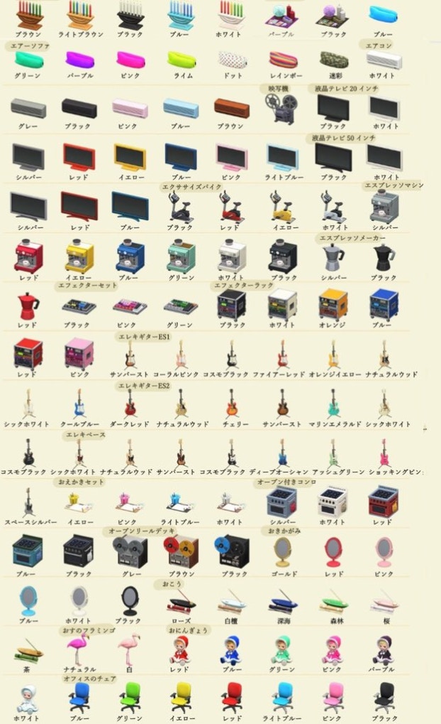 (Twitter @yama_atsumori 圖片) (Twitter @yama_atsumori 圖片)