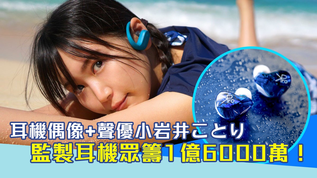 h*i様 Noble Audio SULTAN 香港限定版 Noble Audio Sultan 香港限定版