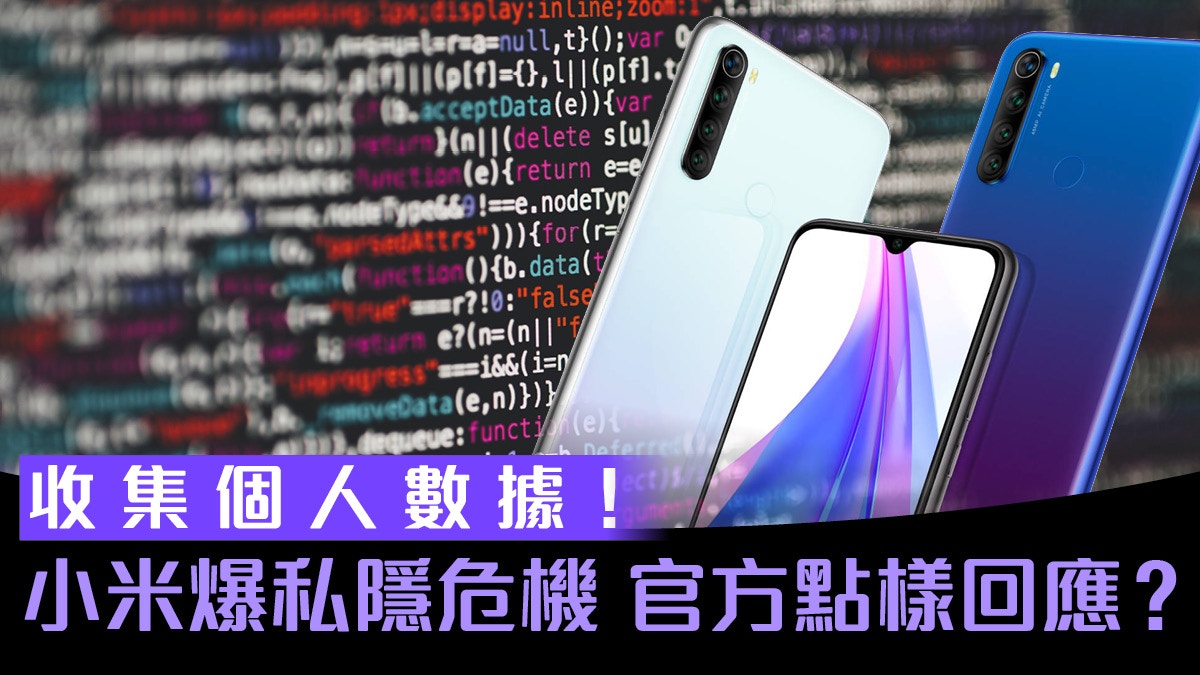 Redmi Note 9 Pro 影相拍片自拍呀脆試玩手機功能實測