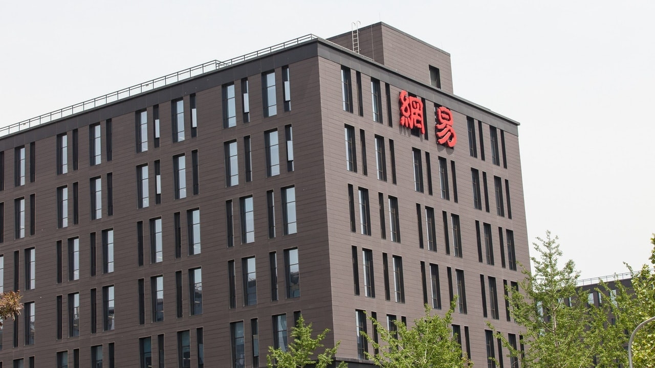 網易（9999）首掛開報133元較招股價高8.1% 每手賬賺1000元