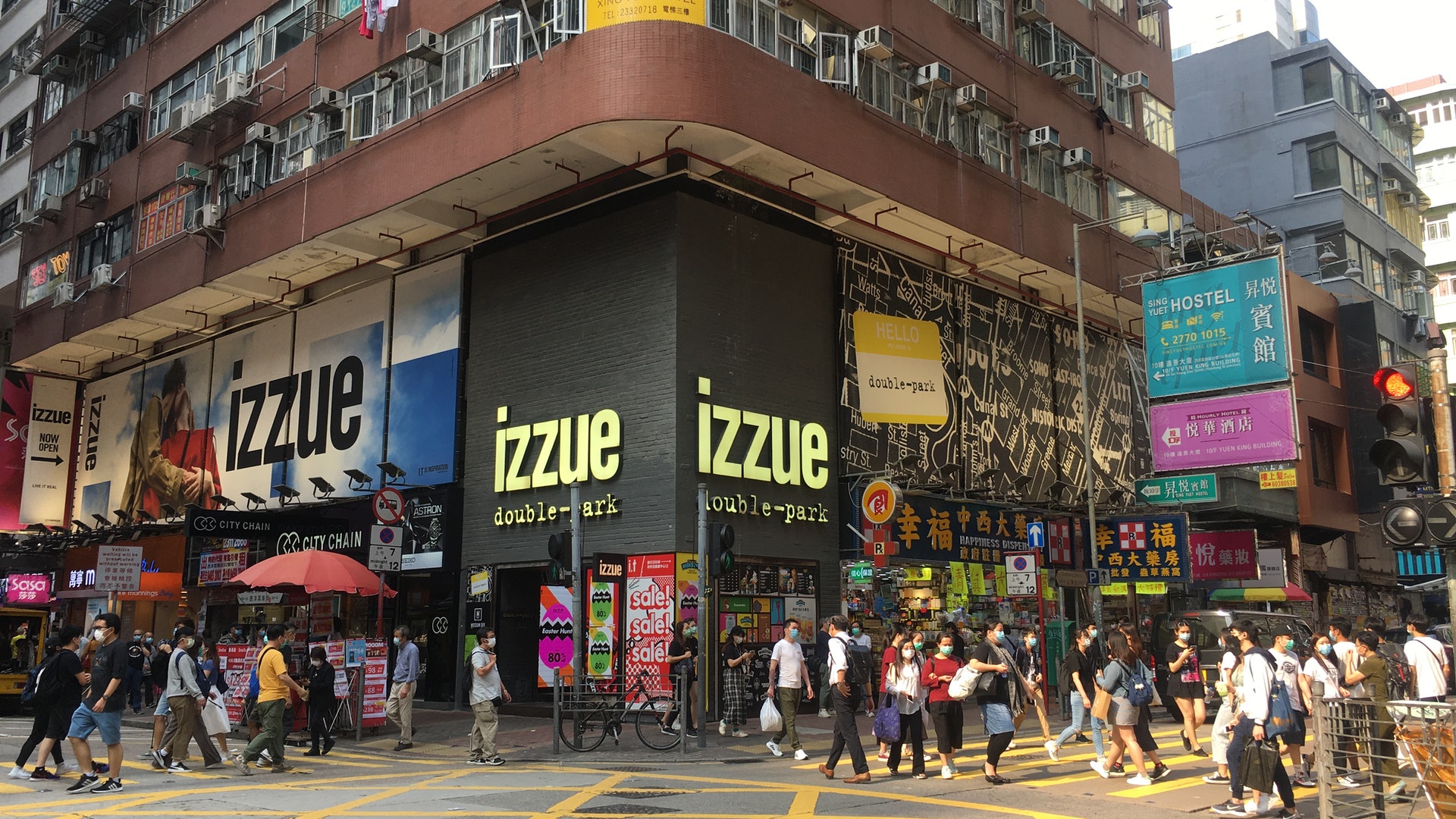 太子鄧 8 億元放售旺角西洋菜南街izzue巨舖回報逾4厘 太子鄧 8 億元放售旺角西洋菜南街izzue巨舖回報逾4厘