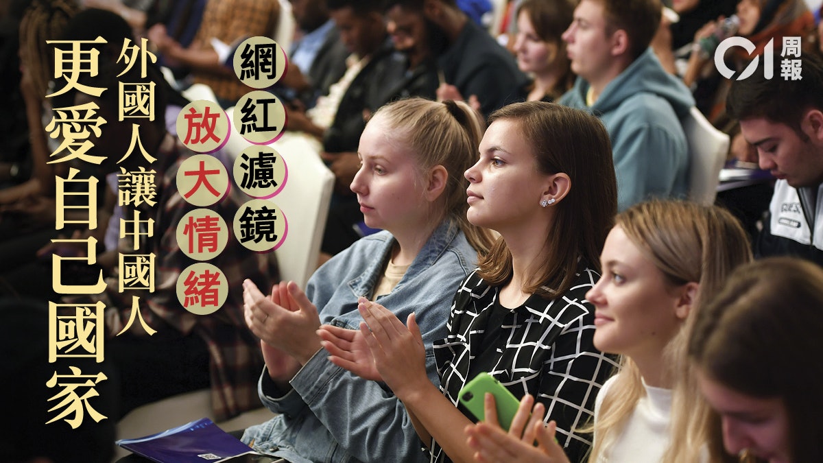 【老外網紅.二】積極融入中國 疫情下扮演溝通大使 【老外網紅.二】積極融入中國 疫情下扮演溝通大使