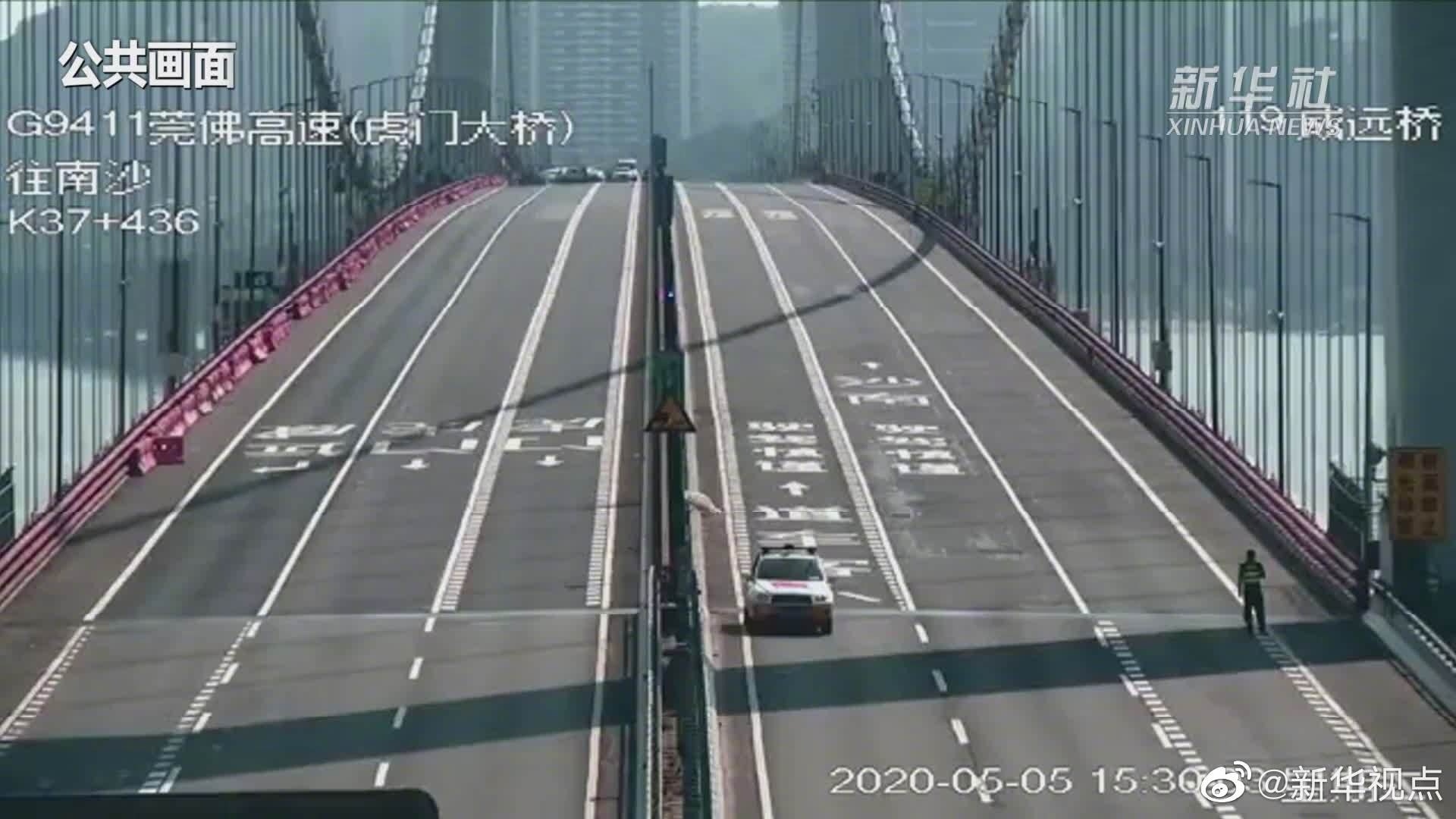 虎門大橋周二下午發生異常振動。（微博）