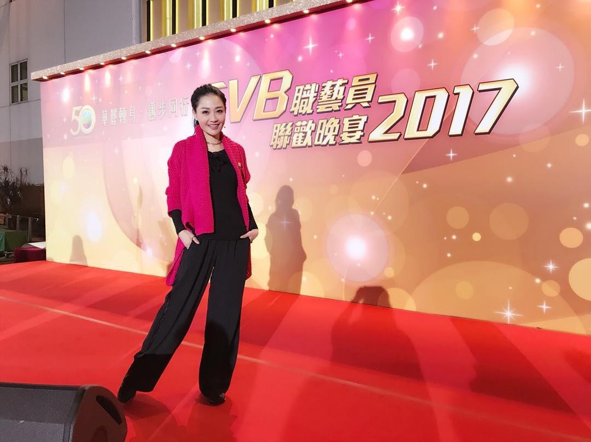 美魔女楊玉梅保養得宜,身形勁fit