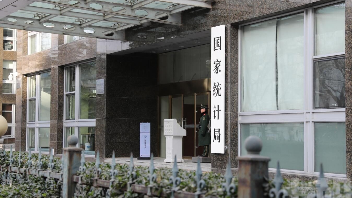 統計局公布首個大督察結果 山西省防範及懲治統計造假體系不健全 統計局公布首個大督察結果 山西省防範及懲治統計造假體系不健全