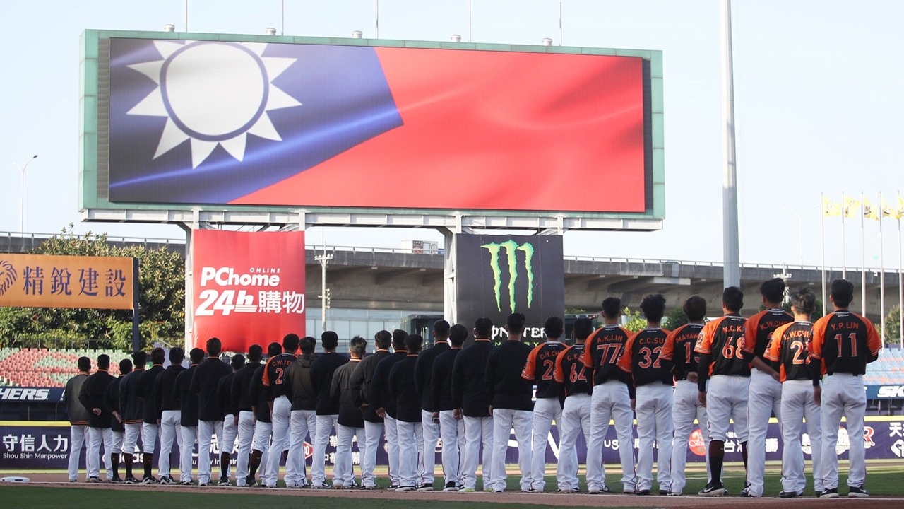 美官員建議「中華職棒」改名「台灣職棒」 揭台「主體性」的破綻