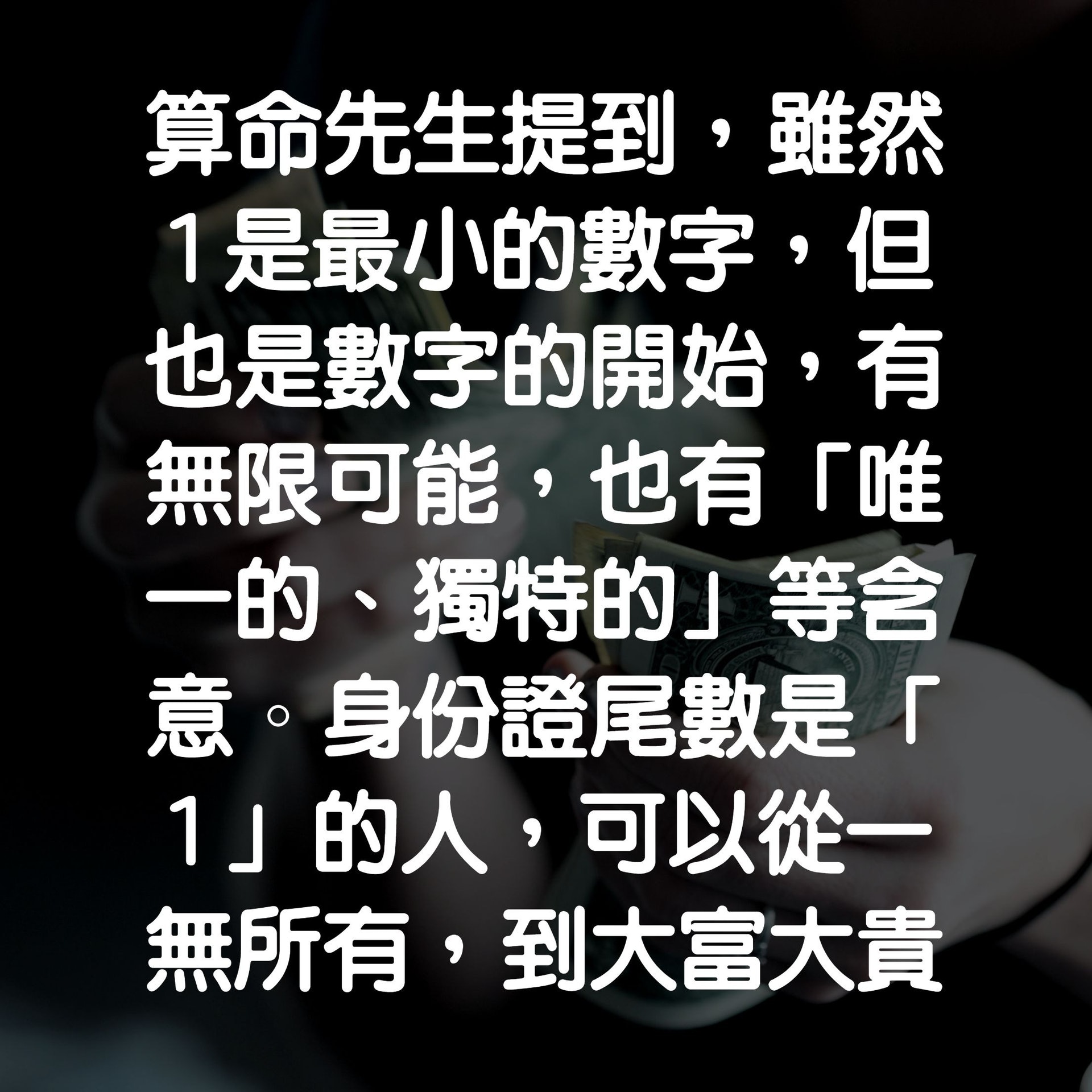 身åèè碼æçæ© å°¾æ¸æéå忏åå'½ä¸æ³¨å®æçºæé¢äºº 馿¸¯01 ç±ç話é¡