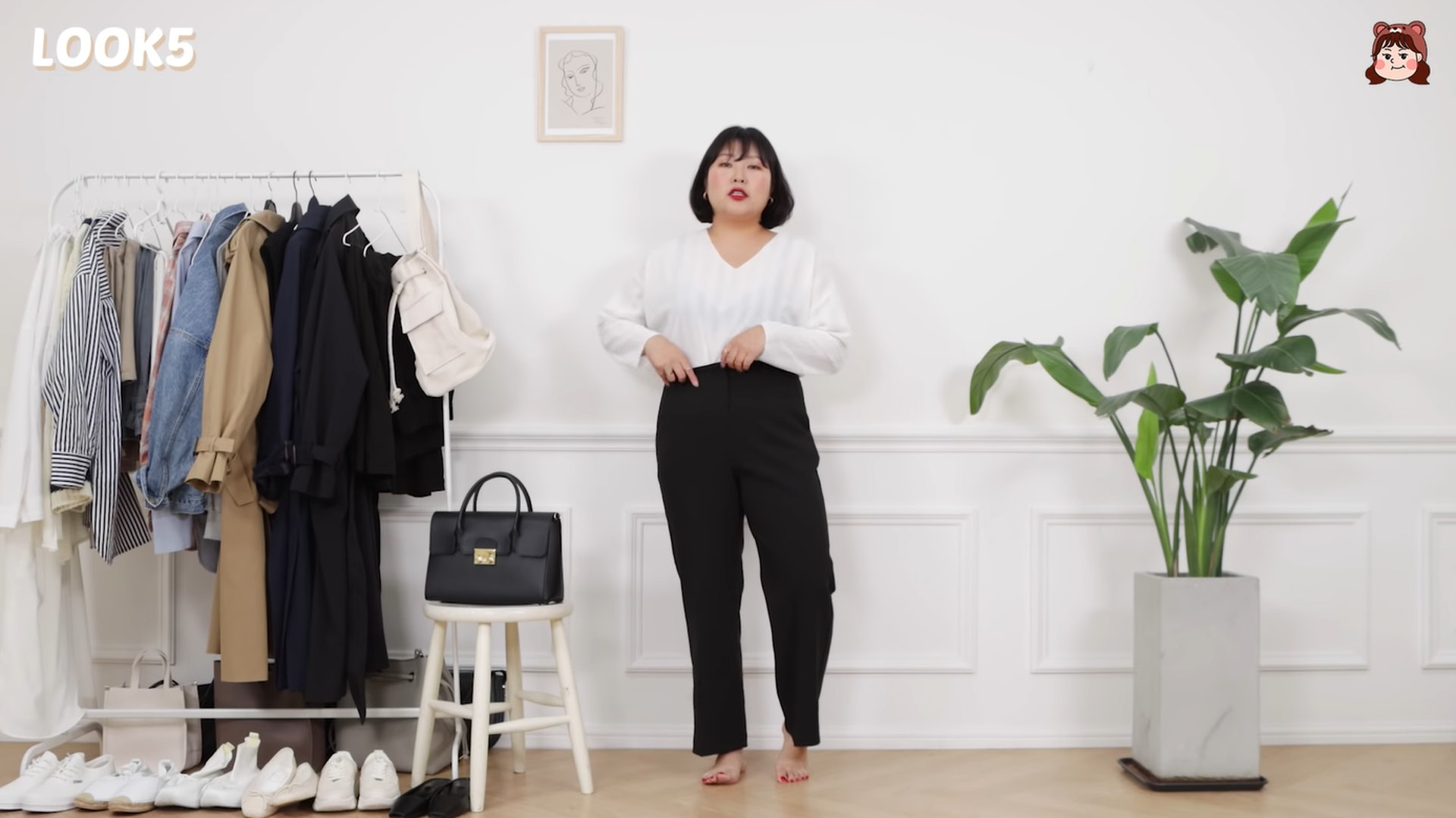 高腰、「攝衫」都是微胖女生必學做的。(엘피디LPD@Youtube)