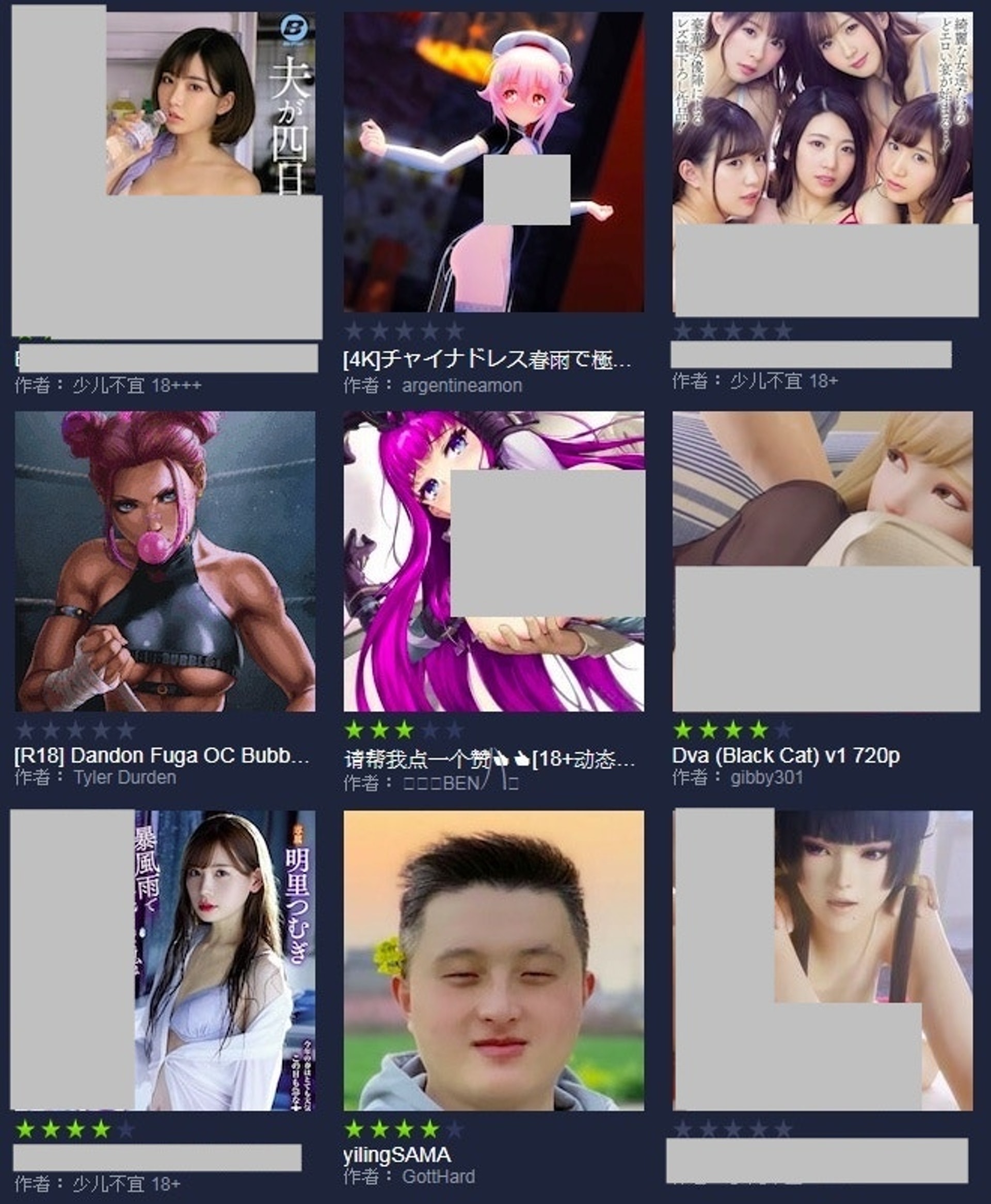 Steam J的謎之無聊日常orz 隨意窩xuite日誌 Steam J的謎之無聊日常orz 隨意窩xuite日誌