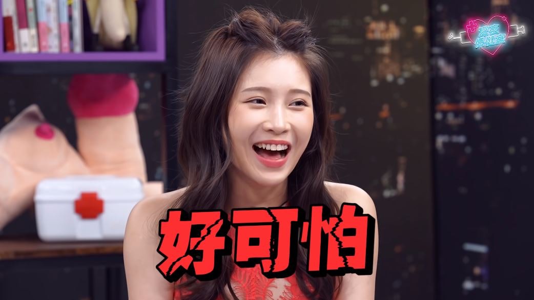 台醫生分析三大常見性病 一種病無性交都會傳染?下體痕癢要小心 台醫生分析三大常見性病 一種病無性交都會傳染?下體痕癢要小心