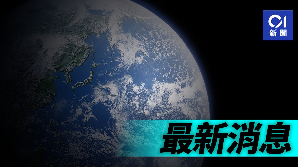 韓國仁川機場大韓客機發現子彈 韓國仁川機場大韓客機發現子彈