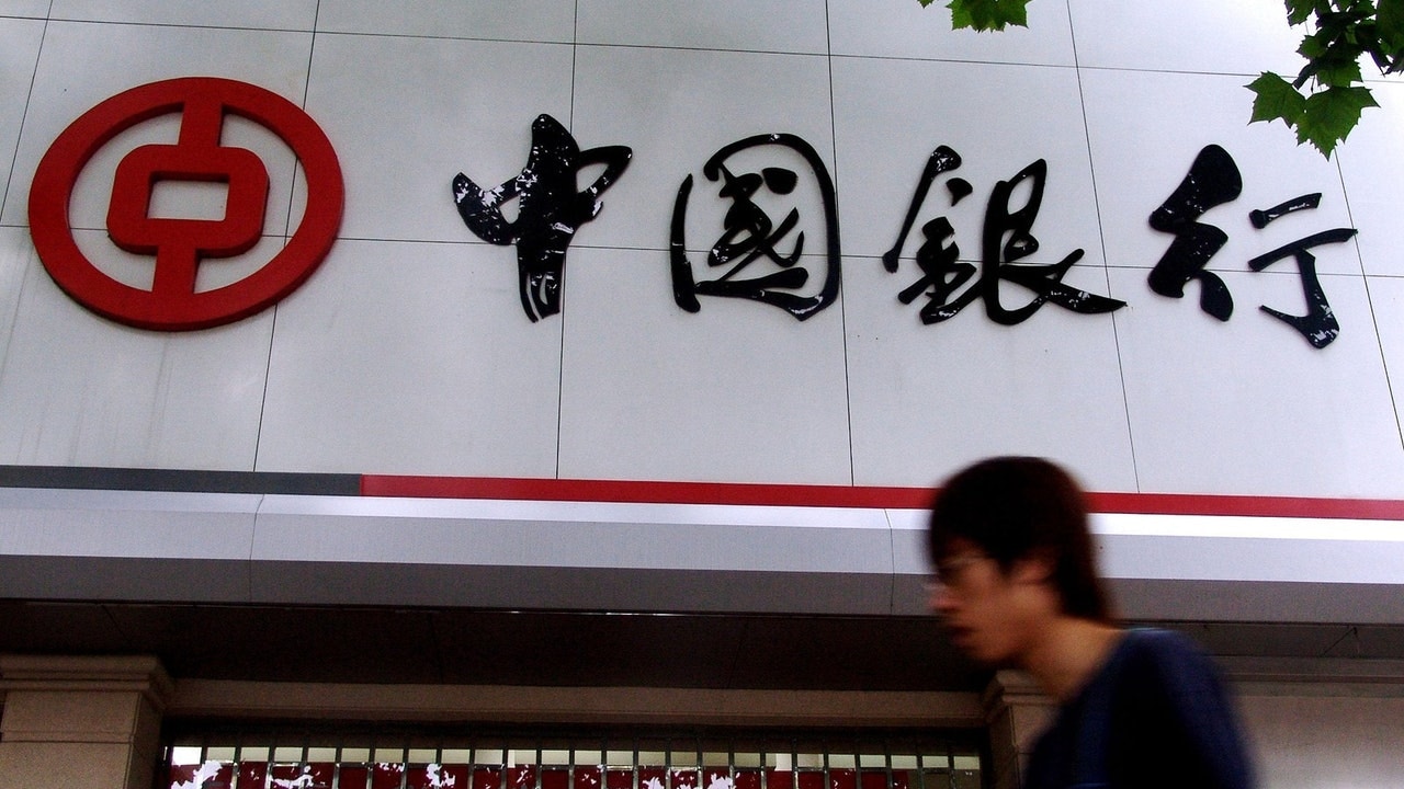 中銀證券籲中央政府需就中資行遭美國金融制裁作準備