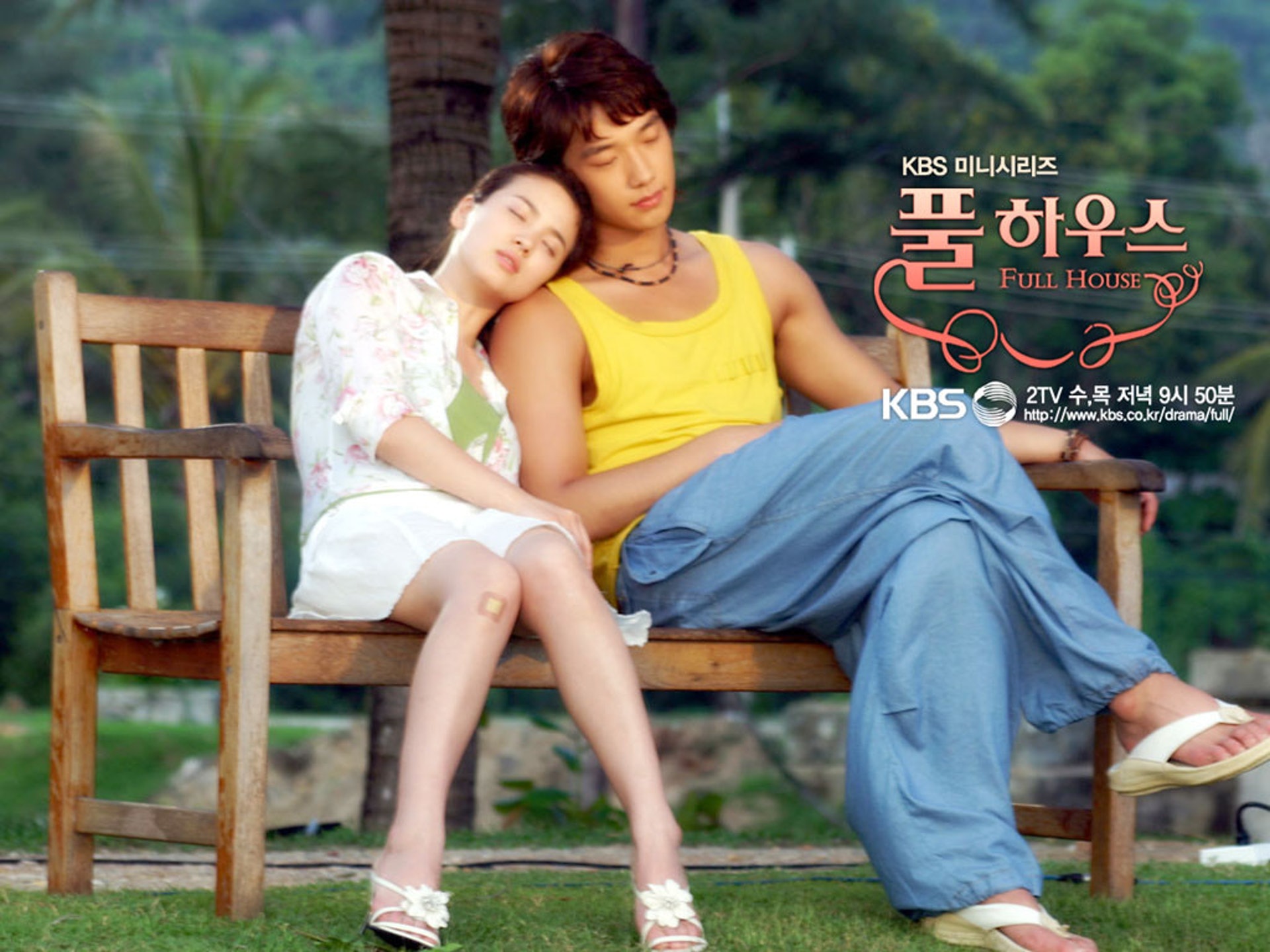 宋慧喬與Rain（鄭智薰）2004年合演《浪漫滿屋》，被指戲假情真。（電視劇《浪漫滿屋》劇照）