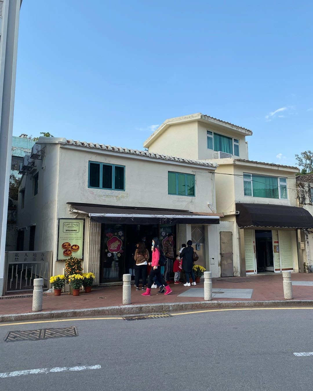 【2】安德魯餅店
這間看起來平平無奇的店舖，其實是人氣葡撻品牌安德魯餅店的總店！（Instagram@lucaswong823）