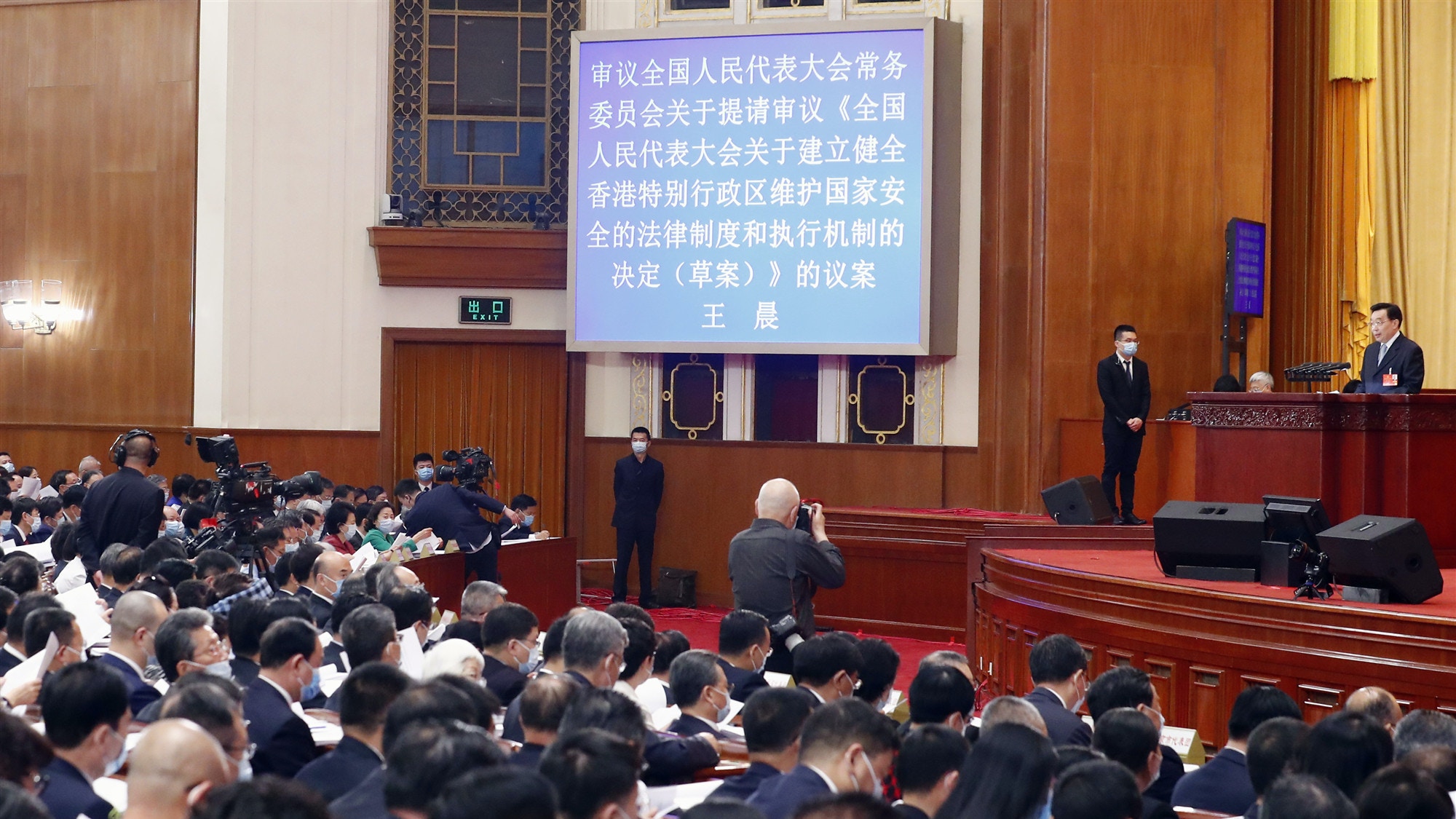 港版國安法】為什麼說北京涉港立法並不違反「一國兩制」