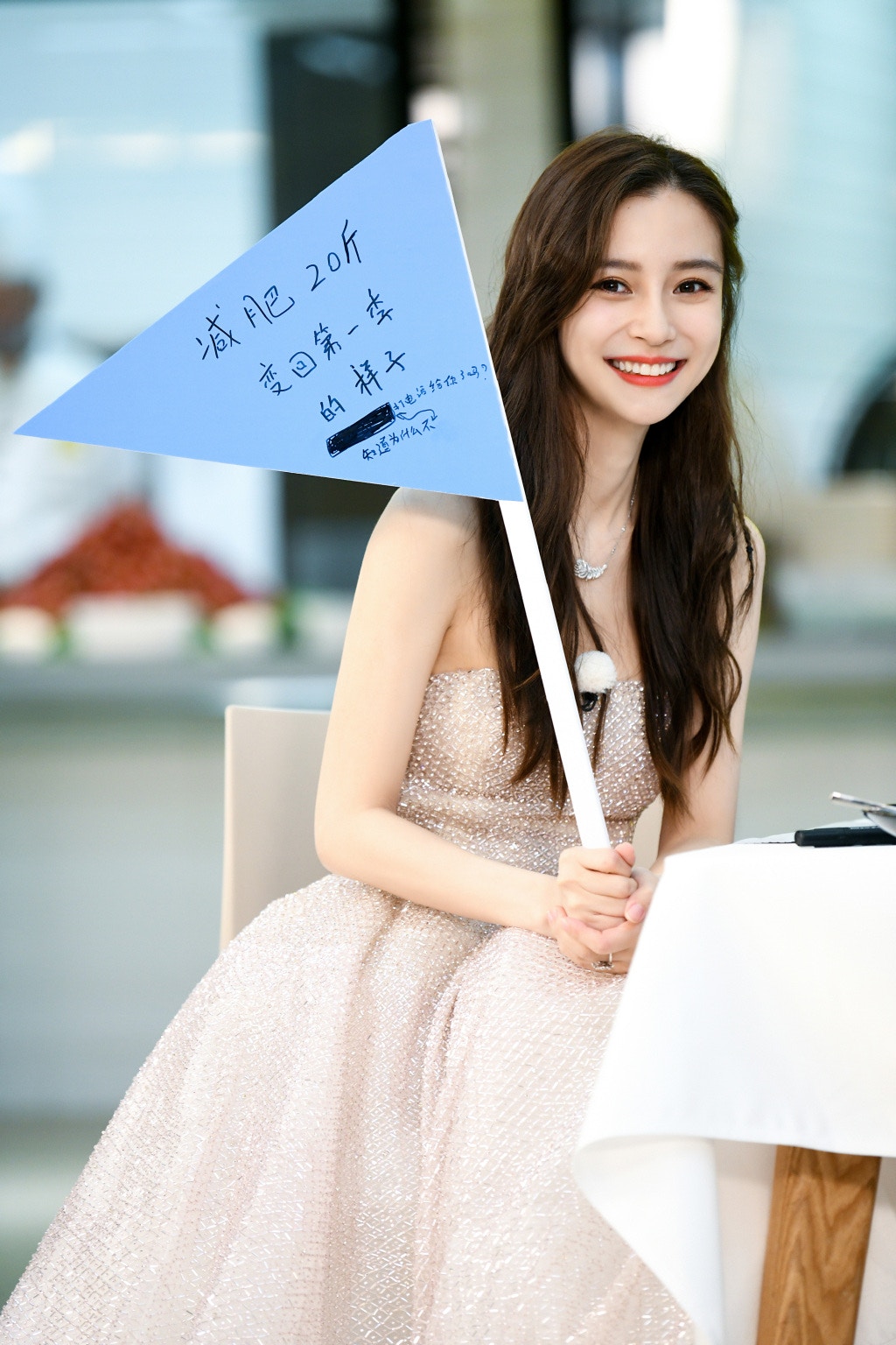 Angelababy 穿晚裝錄《奔跑吧》  網友說太隆重: 怕被搶風頭!【C300美女正妹圖庫 http://bbs2.c300.com.tw】