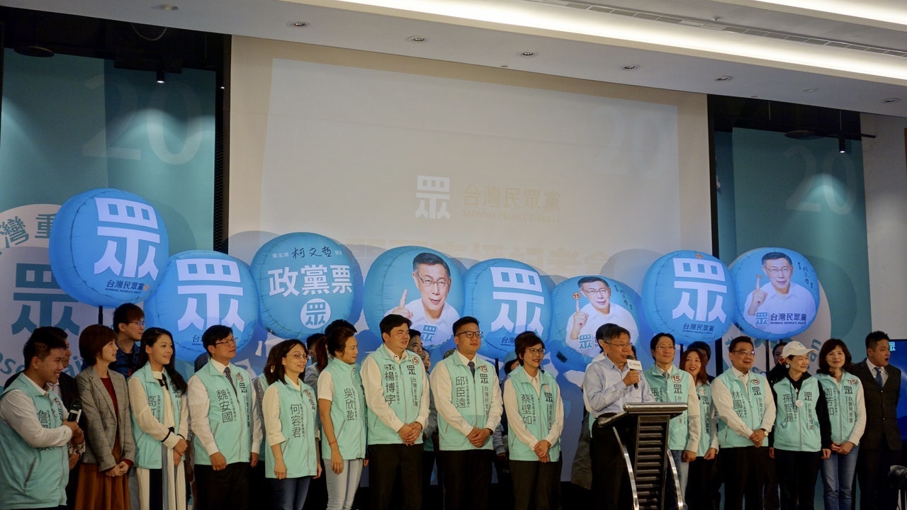 港版國安法|台灣民眾黨提案修訂《港澳條例》 庇護受政治迫害者 港版國安法|台灣民眾黨提案修訂《港澳條例》 庇護受政治迫害者