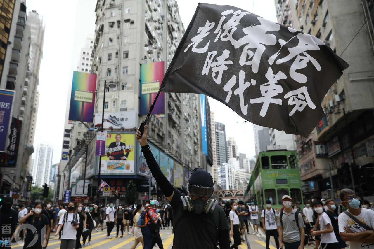 大專教師認擾亂秩序稱想表達對社會不滿官指不處理政治爭拗｜香港01 