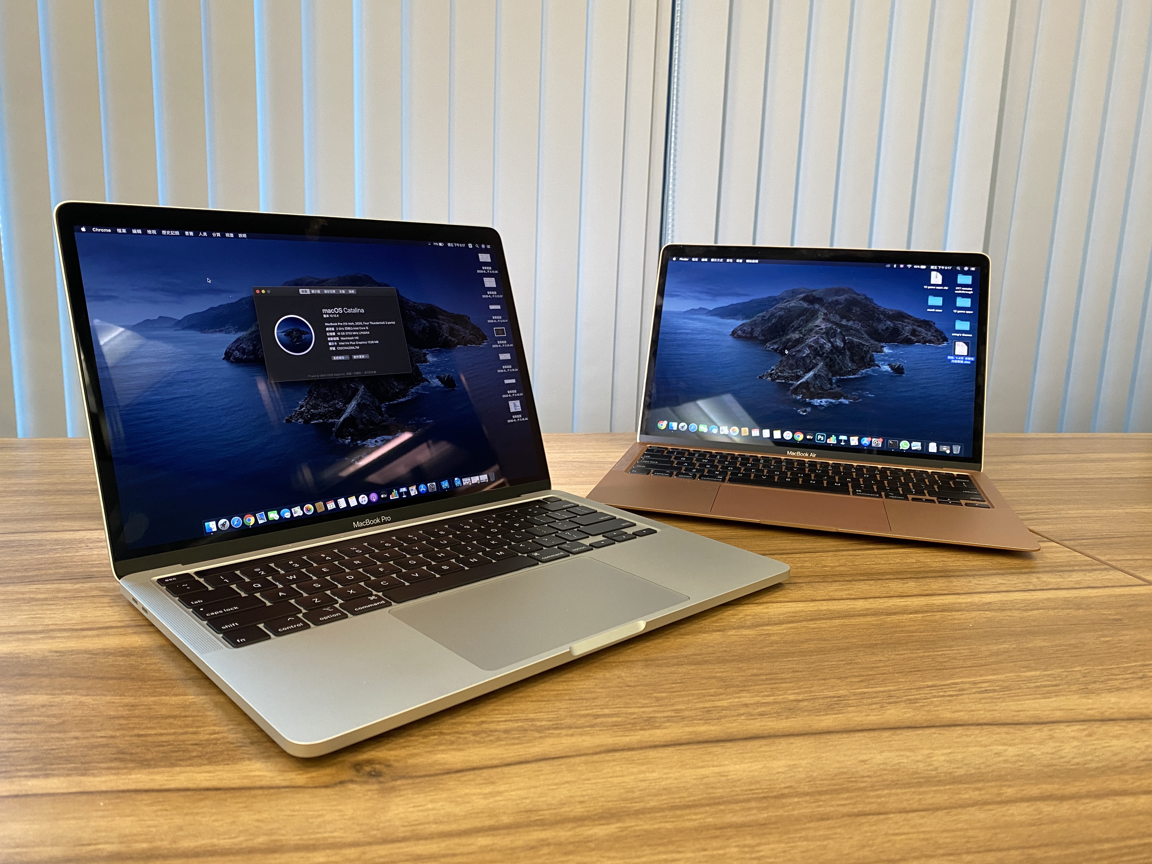 Macbook Pro 13 vs Macbook Air 2020 比併鬥打字手感、使用心得