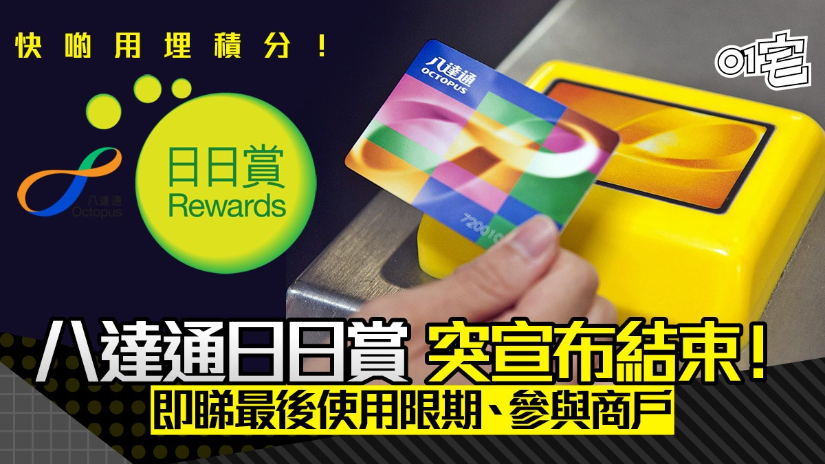 民家分量記　五巻　　享保一一年八月吉日刋