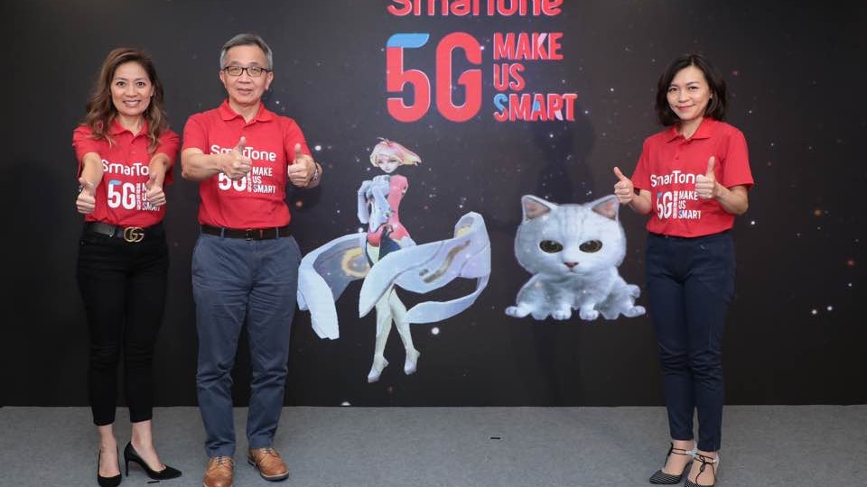 Smartone5G 月費計劃出台 數據可最多儲存500GB Smartone5G 月費計劃出台 數據可最多儲存500GB
