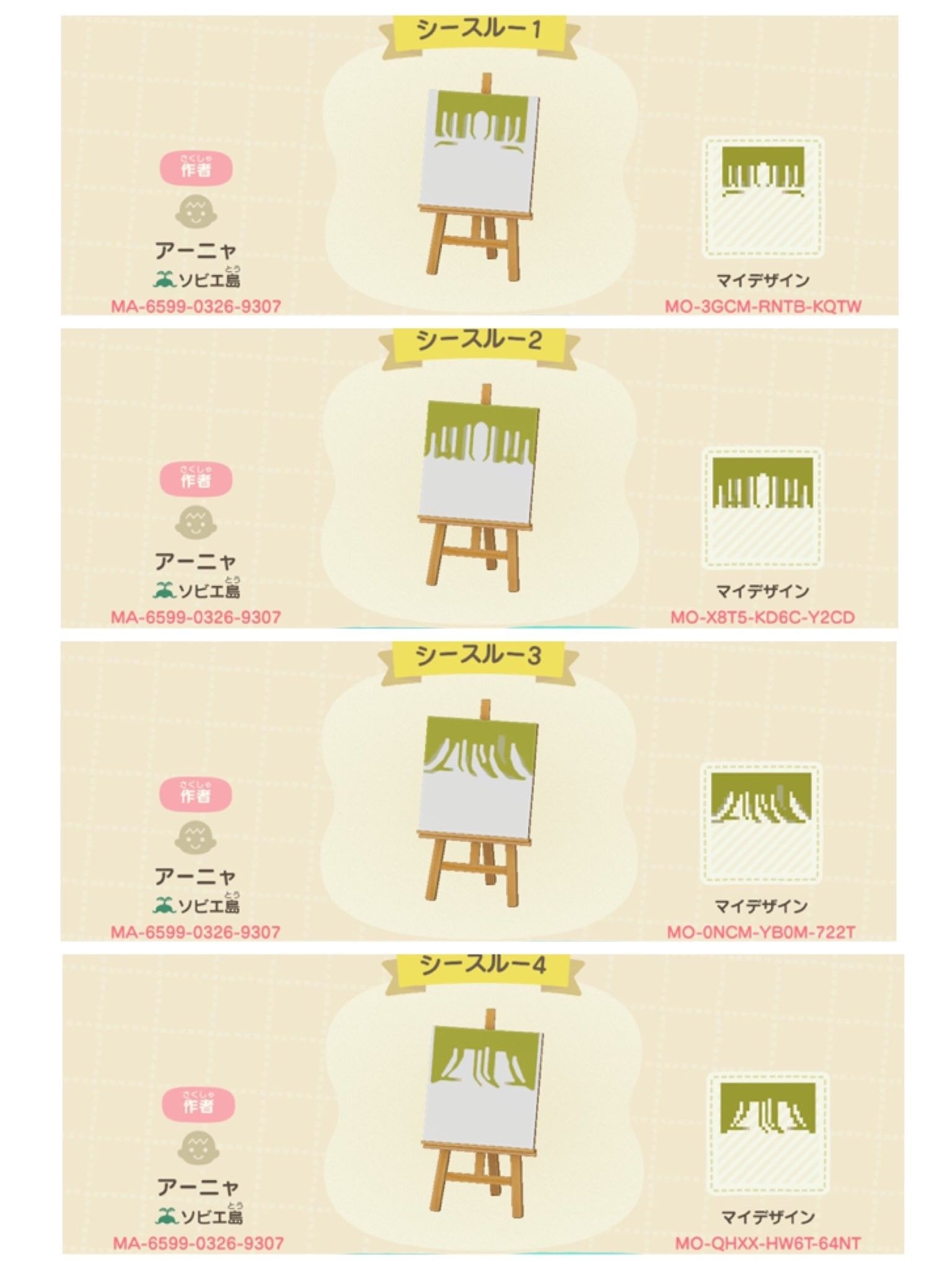 作者ID:MA-6599-0326-9307 作者ID:MA-6599-0326-9307