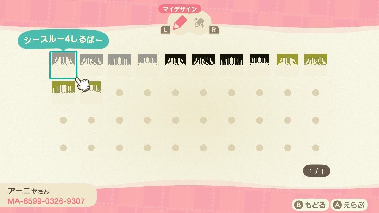 作者ID:MA-6599-0326-9307 作者ID:MA-6599-0326-9307