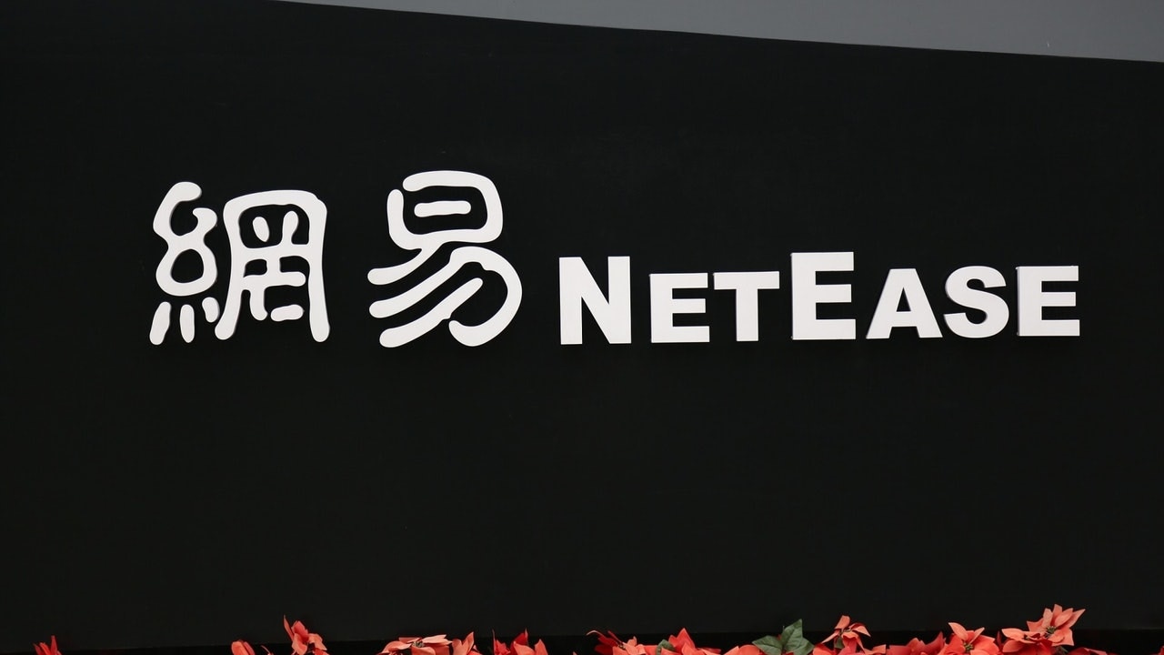 中概股回家】傳網易（9999）指導發行價123元較上限低2.4%