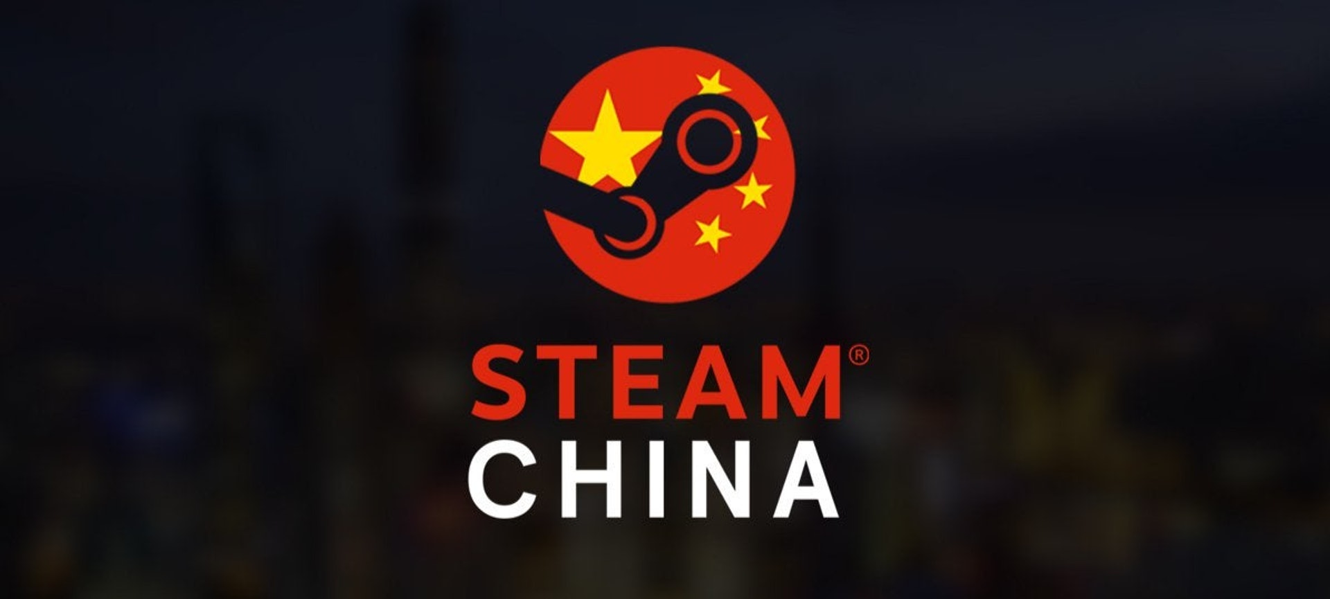 Steam 中國測試版曝光大量限制 禁忌連會員頭像都冇選擇自由