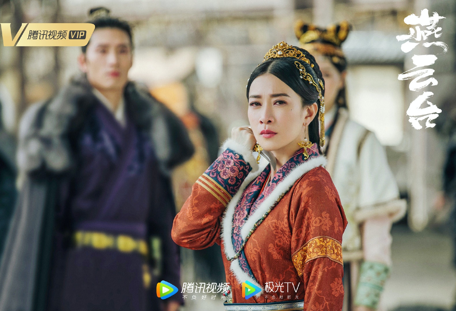 燕雲台】佘詩曼新劇演遼國皇太妃凍齡美貌不輸19年前周芷若|香港01|即時娛樂