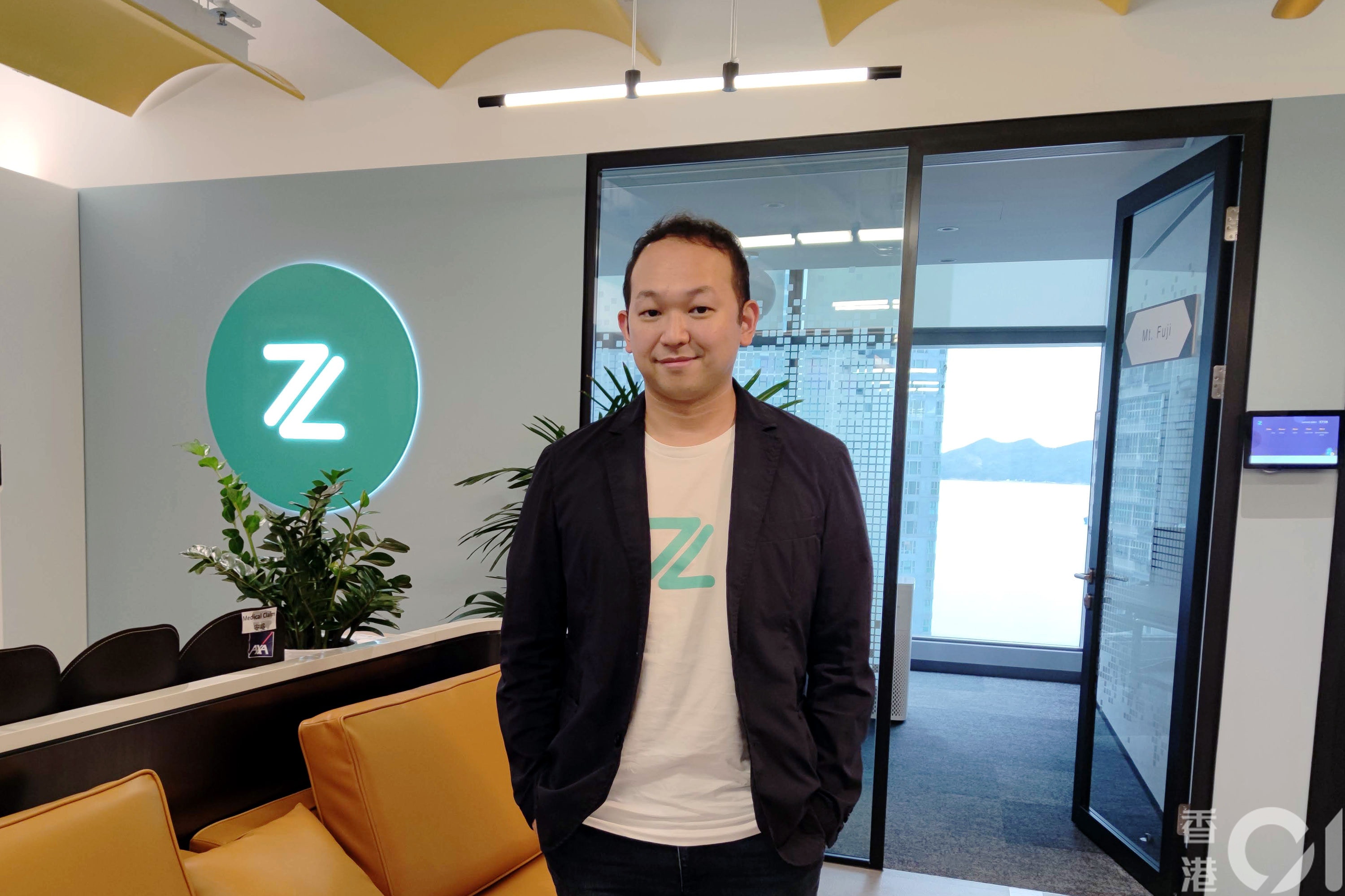 虛擬銀行｜眾安銀行ZA Bank專訪虛擬銀行與傳統銀行有咩分別？